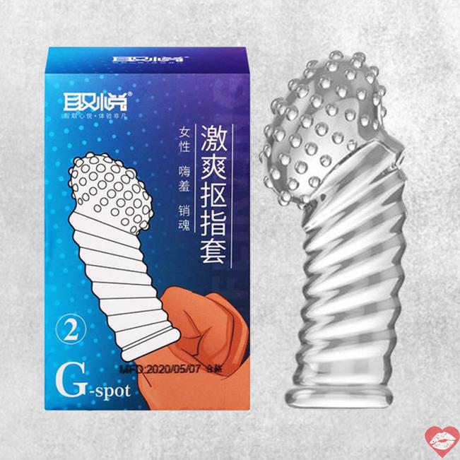 Cửa hàng bán Bao cao su ngón tay dài Aichao G-spot 2 - Gai nổi lớn - Hộp 1 cái  chính hãng 