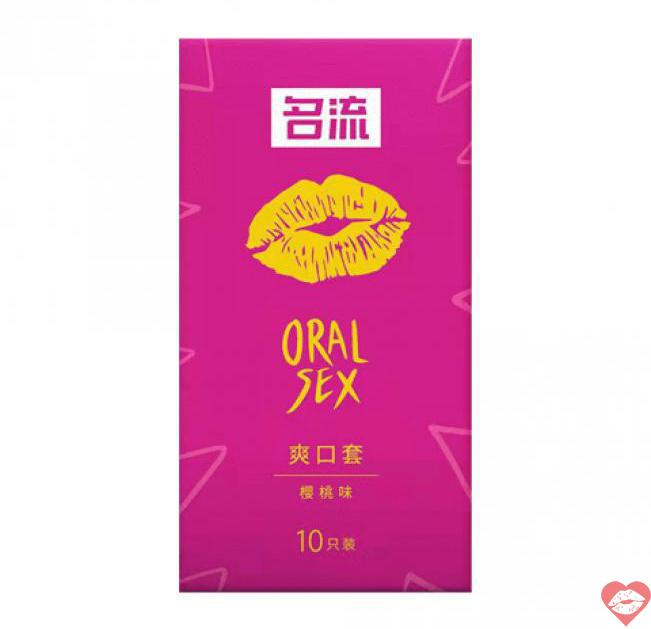  Phân phối Bao cao su quan hệ miệng Mingliu Oral Sex - Hương anh đào - Hộp 10 cái  loại tốt 