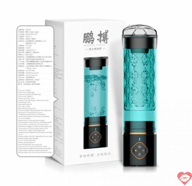  Bảng giá Máy tập tăng kích thước dương vật tự động có massage bằng nước dùng sạc - Omysky Mighty Eagle  hàng mới về 