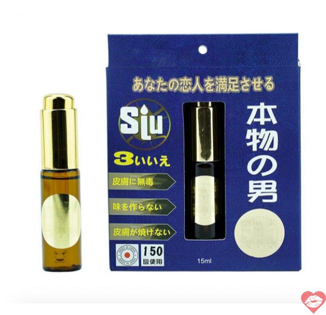 Địa chỉ bán Thuốc xịt Siu Nhật Bản chính hãng mua bán giá rẻ hiệu quả tốt nhất cao cấp 
