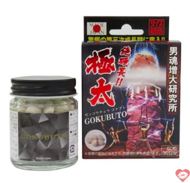 Mua Viên uống Gokubuto tăng cường sinh lý nam Nhật Bản tăng kích thước dương vật mới nhất 