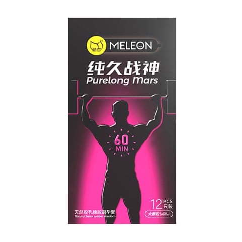 Bao cao su Meleon Purelong Mars 60 Min - Kéo dài thời gian 60 phút điểm nổi - Hộp 12 cái