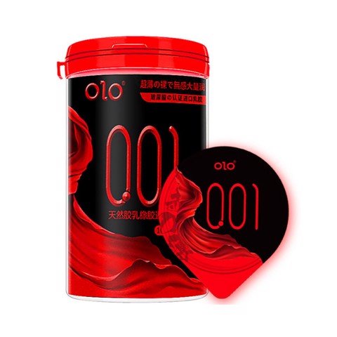 Bao cao su OLO 0.01 Đỏ ống tròn - Siêu mỏng nóng ấm - Hộp 10 cái