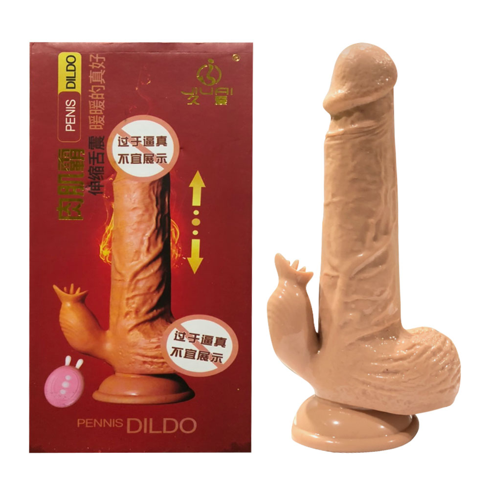 Dương vật giả dính tường Jiuai Penis Dildo