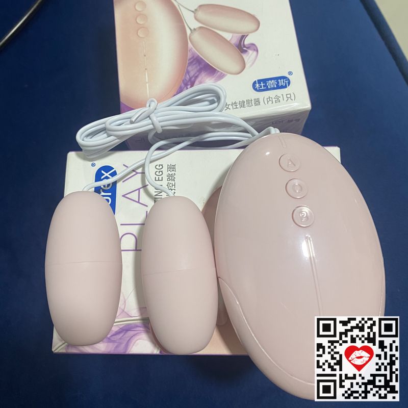 Trứng rung tình yêu sextoy cho Nữ không dây giá rẻ điều khiển từ xa