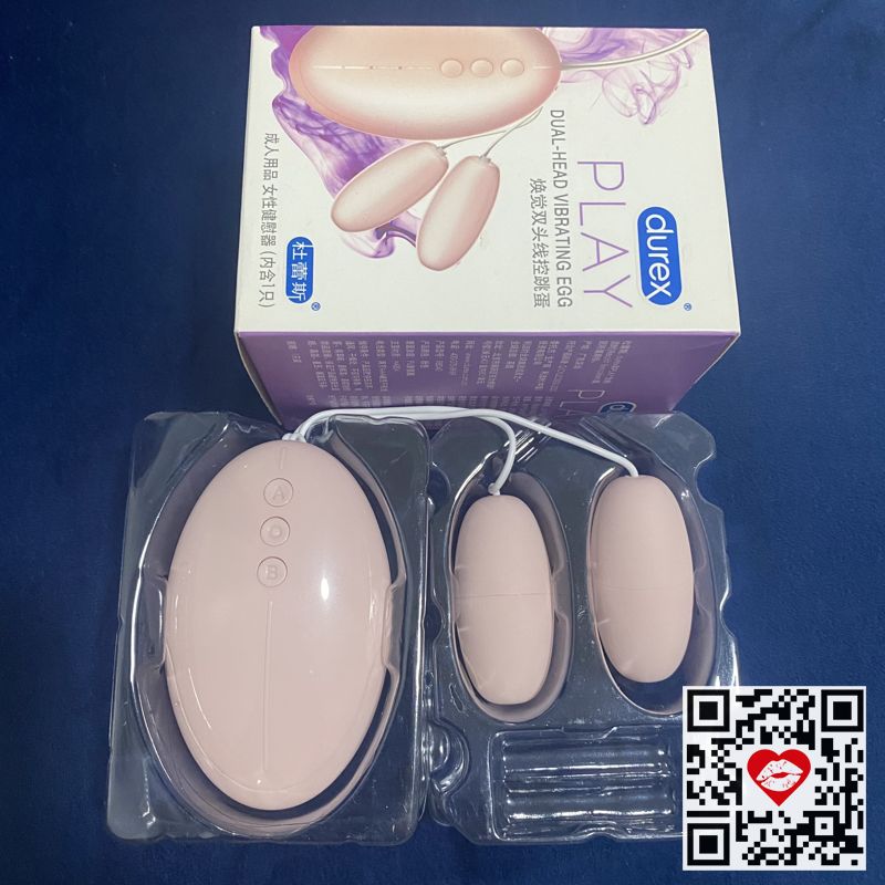 Trứng rung tình yêu sextoy cho Nữ không dây giá rẻ điều khiển từ xa