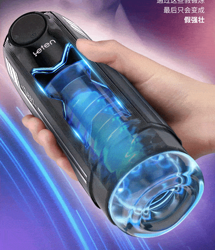 Leten X Speed âm đạo giả đa năng cao cấp kích thích cực mạnh