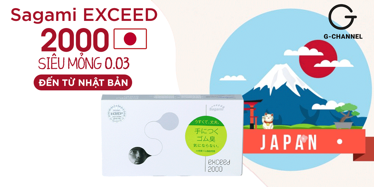 Bao cao su Sagami Exceed 2000 siêu mỏng an toàn thoáng mát hộp 12
