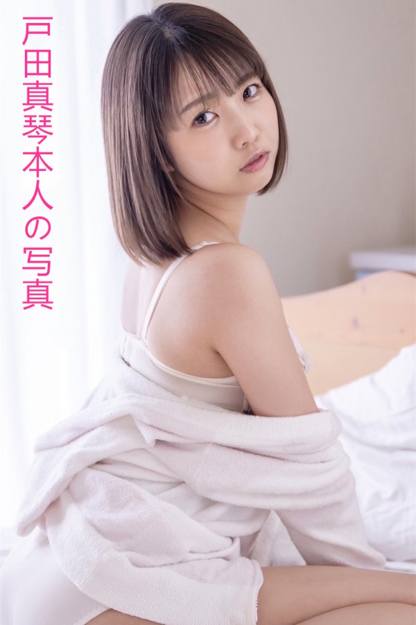 Thông tin Búp Bê Tình Dục Đặc Biệt Mô Phỏng Giống 99% Diễn Viên JAV Makoto Toda - Top Sino 158cm  giá sỉ