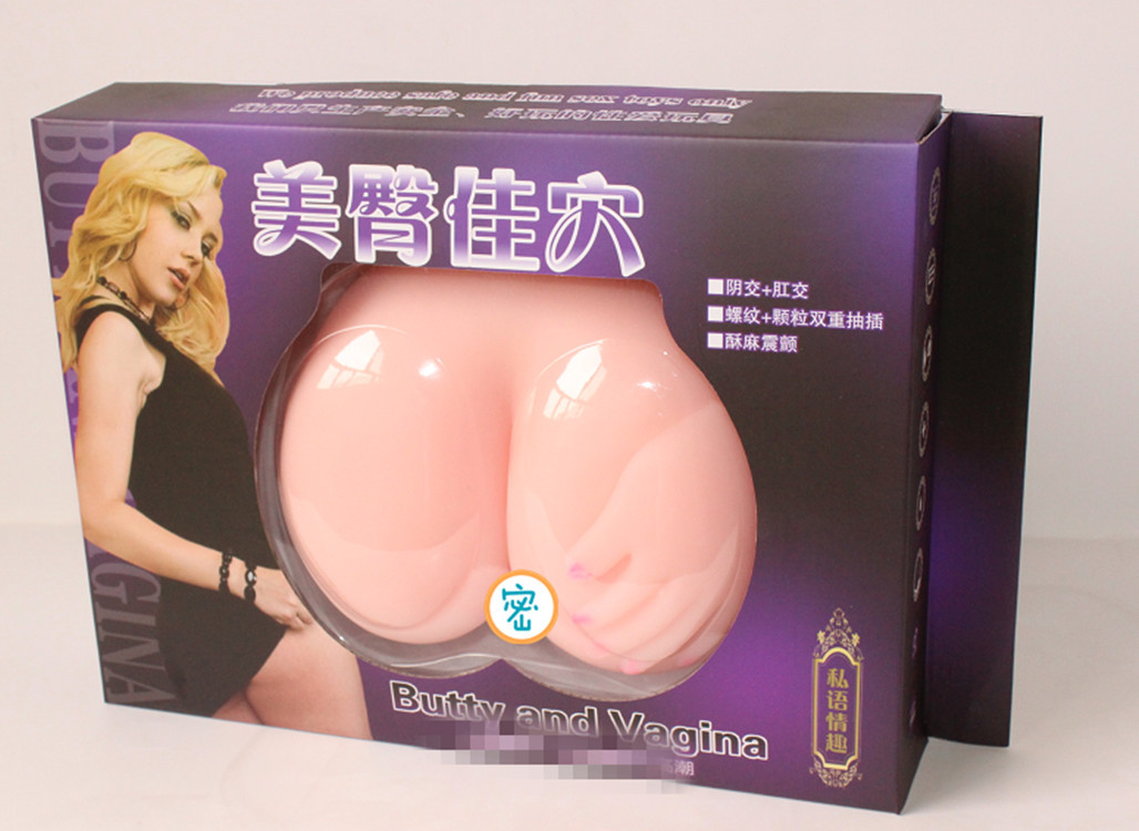Bán Âm đạo giả chổng mông Doggy Buttock Shequ Vagina mềm mịm như thật  hàng mới về