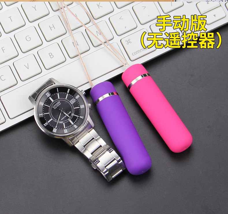 Thông tin Quần Lót Rung Chip Ren Mỏng Sexy NHẬT BẢN- TR46  cao cấp