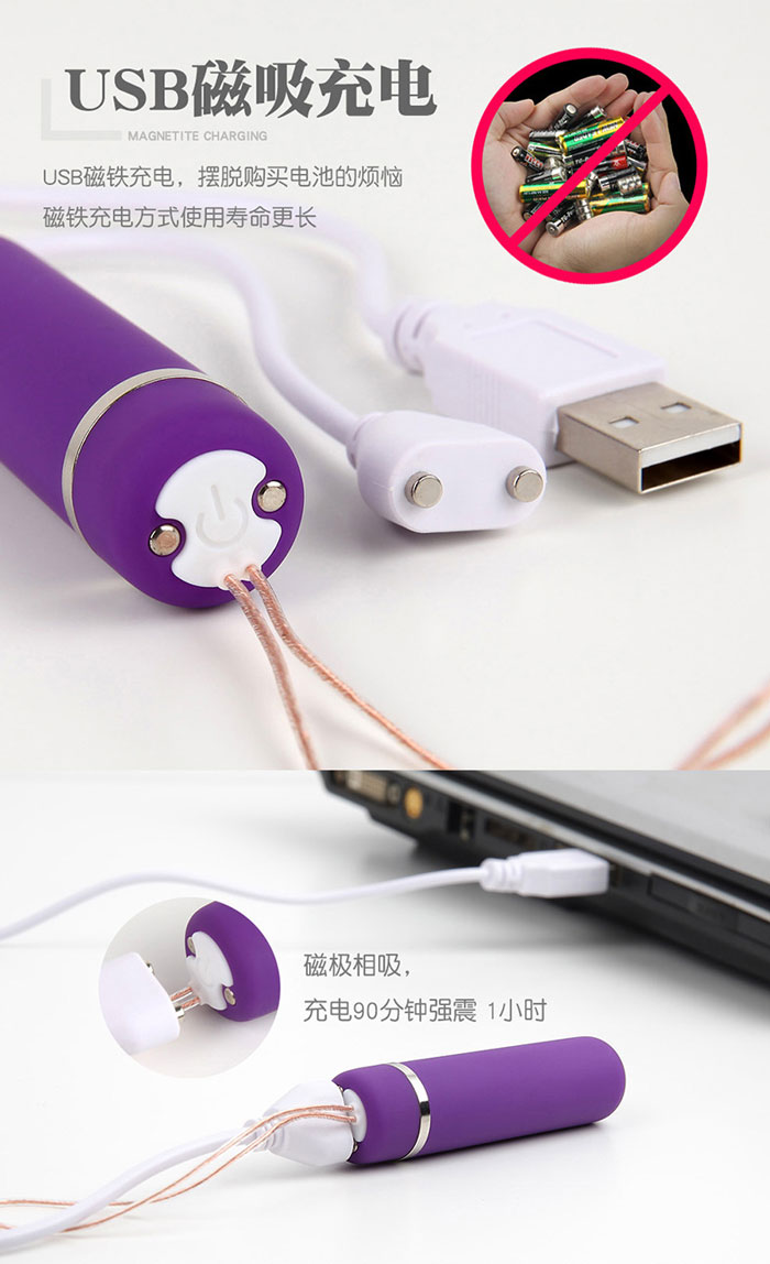 Thông tin Quần Lót Rung Chip Ren Mỏng Sexy NHẬT BẢN- TR46  cao cấp