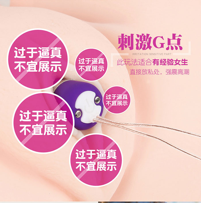 Thông tin Quần Lót Rung Chip Ren Mỏng Sexy NHẬT BẢN- TR46  cao cấp
