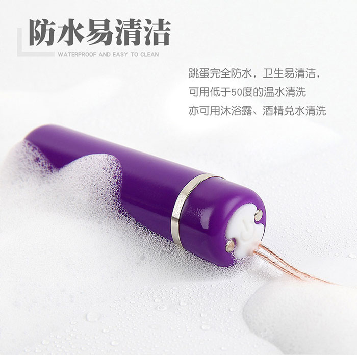 Thông tin Quần Lót Rung Chip Ren Mỏng Sexy NHẬT BẢN- TR46  cao cấp