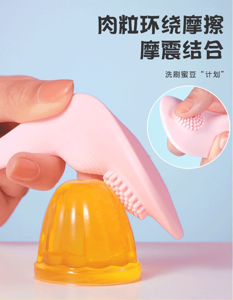 Quần Lót Rung C String USB Siêu Mềm Hút Hồn Phong Cách Sành Điệu