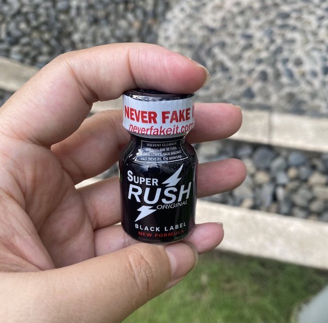 Popper Super Rush Black Label