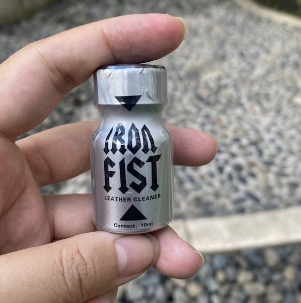 Chai hít kích thích Iron Fist Silver 10ml chính hãng Mỹ USA PWD