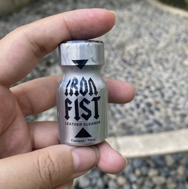 Chai hít cho Gay Sex Iron Fist Silver 10ml chính hãng Mỹ USA PWD