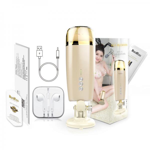 Âm đạo giả gắn tường ManMiao MR-02 rung đa điểm nhiều chế độ